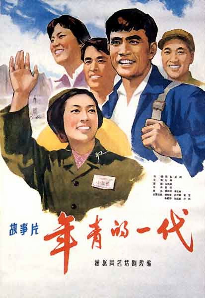 佛罗伦萨美院Marketing Degree Certificate